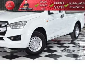 2021 Isuzu D-MAX 3.0 S Spark Pickup