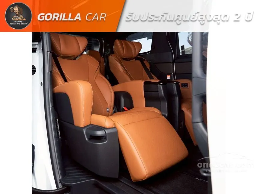 2026 Toyota VELLFIRE HEV Z Premier Van
