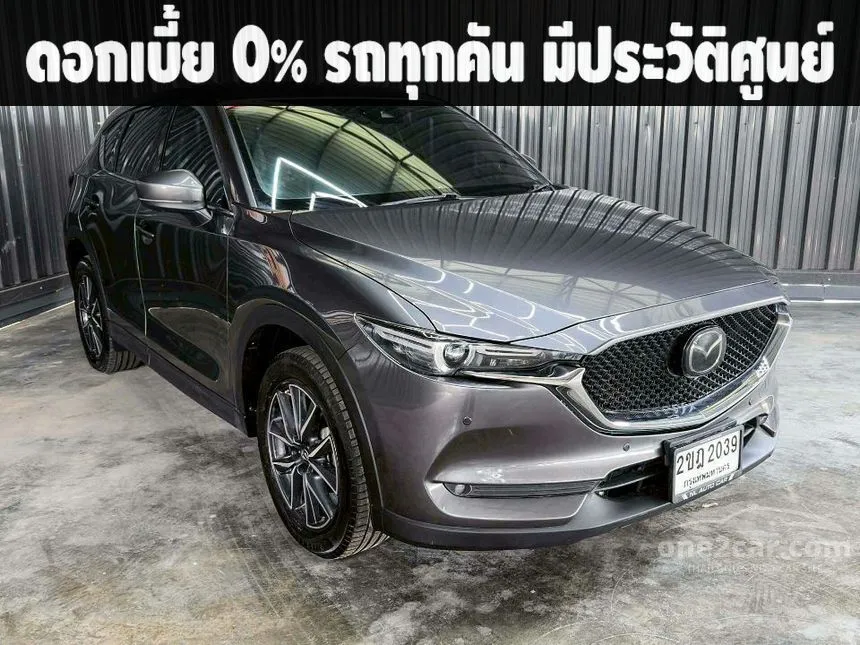 2021 Mazda CX-5 SP SUV