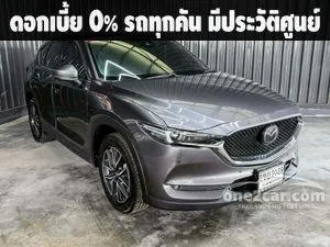 2021 Mazda CX-5 2.0 SP SUV