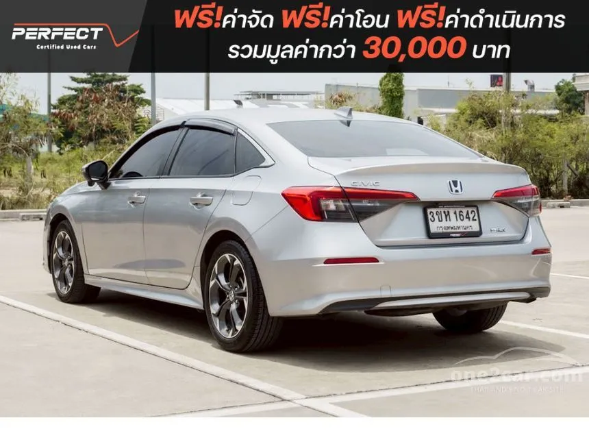 2023 Honda CIVIC e:HEV EL+ Sedan