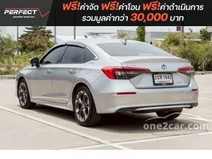 2023 Honda CIVIC 2.0 e:HEV EL+ Sedan