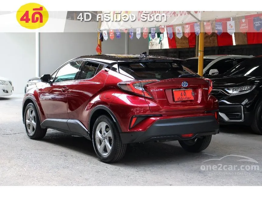 2018 Toyota C-HR HV Hi SUV