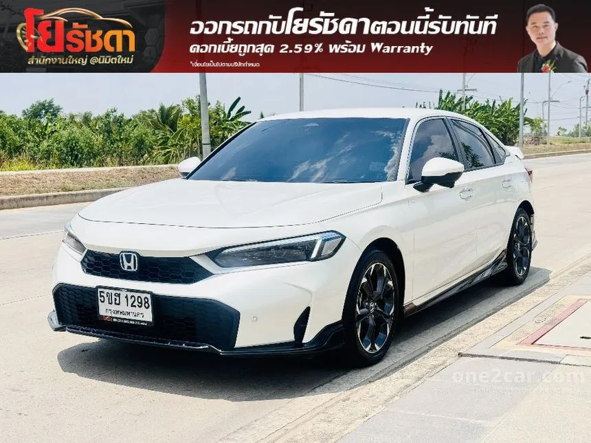 2024 Honda CIVIC e:HEV EL+ Sedan