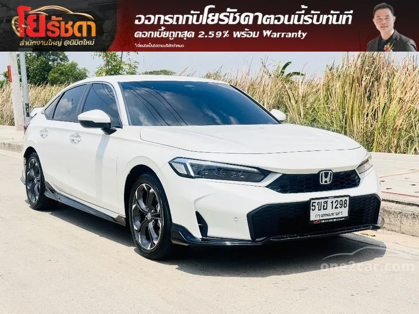 2024 Honda CIVIC e:HEV EL+ Sedan