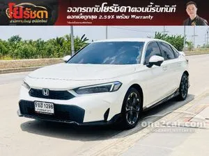 2024 Honda CIVIC 2.0 e:HEV EL+ Sedan