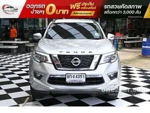 2019 Nissan Terra 2.3 VL SUV