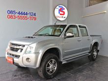 2010 Isuzu D-Max 3.0 CAB-4 (ปี 07-11) Hi-Lander Super Platinum Pickup