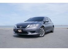 2014 Honda Accord 2.0 (ปี 13-17) Hybrid i-VTEC Sedan AT