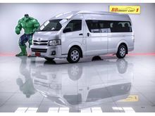 2011 Toyota Hiace 2.5 COMMUTER (ปี 05-16) D4D Van MT