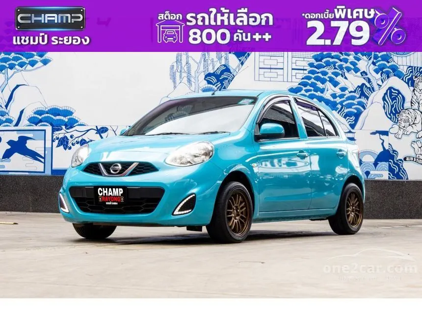 2020 Nissan MARCH E Hatchback