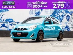 2020 Nissan MARCH 1.2 E Hatchback