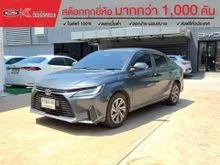 2025 Toyota Yaris Ativ 1.2 (ปี 22-28) Smart Sedan