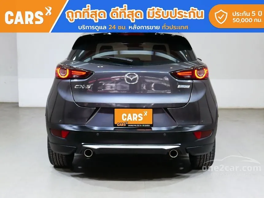 2020 Mazda CX-3 SP SUV