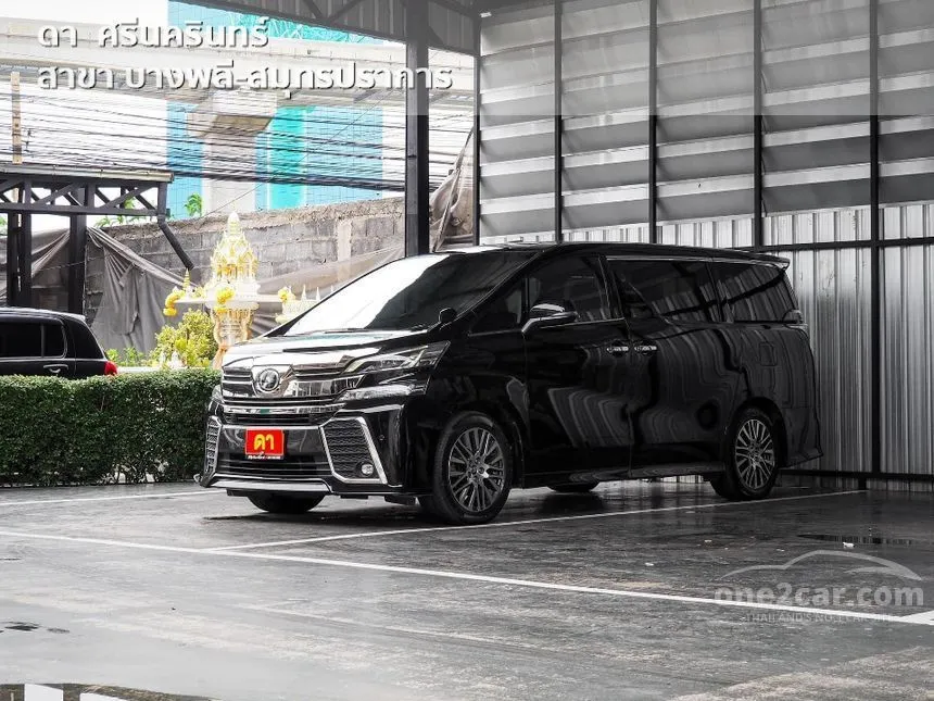 2018 Toyota VELLFIRE Hybrid E-Four ZG Edition Van