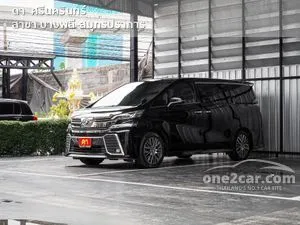 2018 Toyota VELLFIRE 2.5 Hybrid E-Four ZG Edition Van