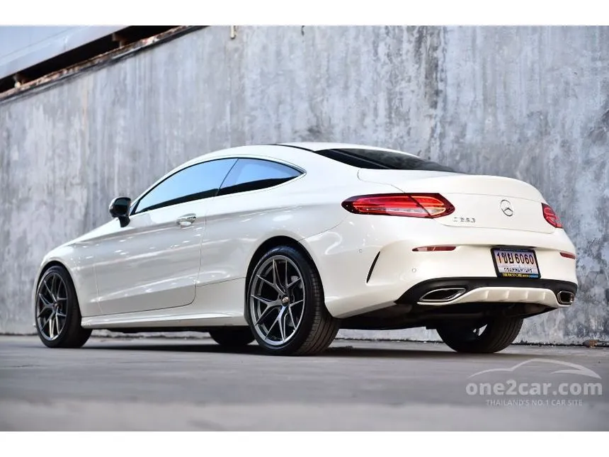 2016 Mercedes-Benz C250 AMG Dynamic Coupe