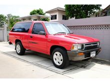 1996 Toyota Hilux Mighty-X 2.4 SINGLE Standard Pickup MT