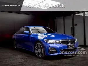 2022 BMW 330e 2.0 M Sport Sedan