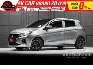 2020 Mitsubishi MIRAGE 1.2 GLX Hatchback