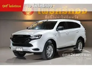 2022 Isuzu MU-X 1.9 Active SUV