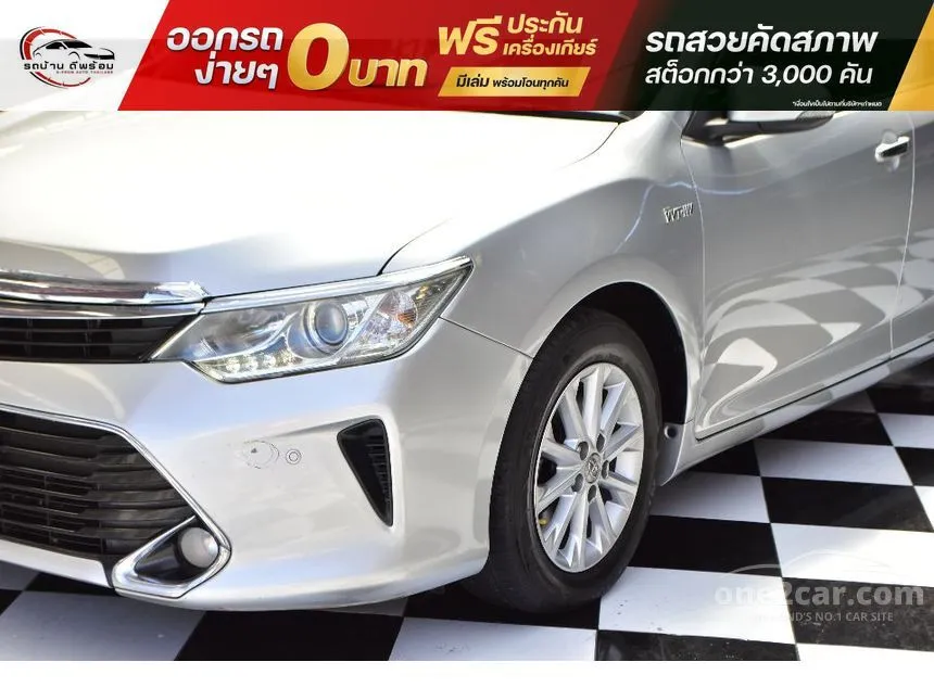 2017 Toyota Camry G Sedan