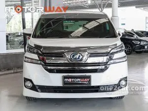 2018 Toyota VELLFIRE 2.5 Hybrid E-Four Van