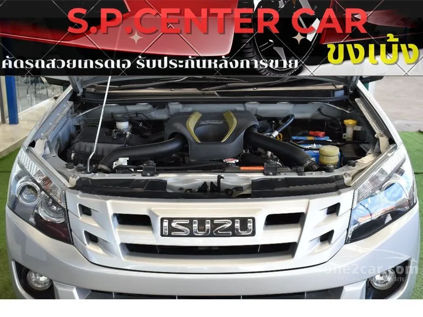 2013 Isuzu D-Max Z Pickup