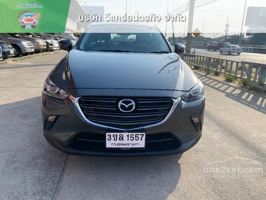 2023 Mazda CX-3 Base Plus SUV