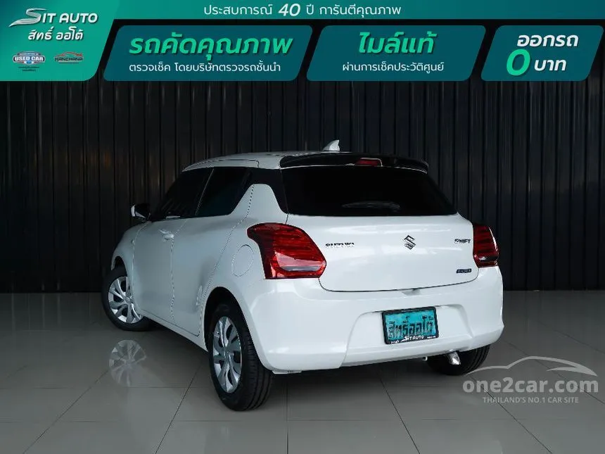 2020 Suzuki SWIFT GL Hatchback