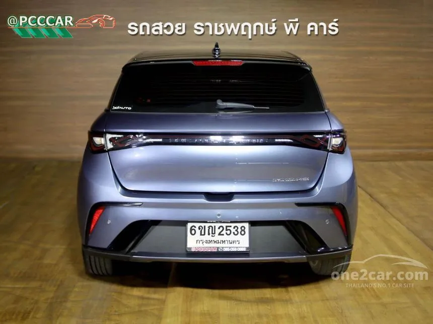 2024 BYD Dolphin Extended Range Hatchback