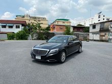 2014 Mercedes-Benz S300 2.1 W222 (ปี 13-16) BlueTEC Hybrid Sedan AT