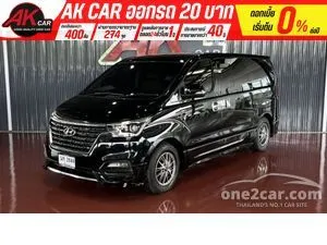 2020 Hyundai H-1 2.5 Elite Van