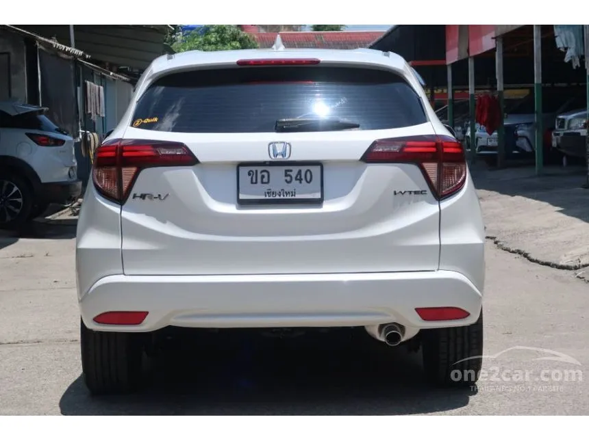 2016 Honda HR-V E Limited SUV