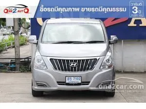 2018 Hyundai H-1 2.5 Elite Van