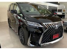 2021 Toyota Alphard 2.5 (ปี 15-18) HV X 4WD Van