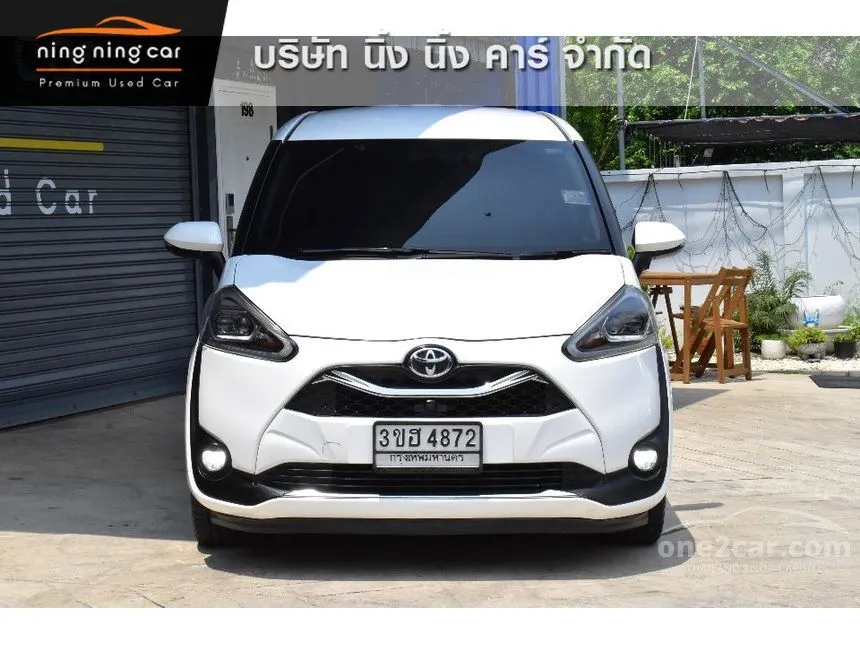 2021 Toyota SIENTA V Wagon