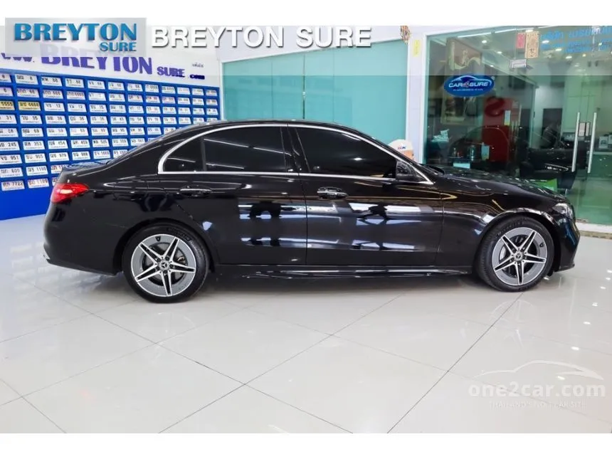 2023 Mercedes-Benz C350 e AMG Dynamic Sedan