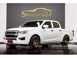 2020 Isuzu D-MAX 1.9 S Cab-4 Pickup