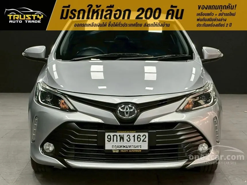 2019 Toyota VIOS G Sedan