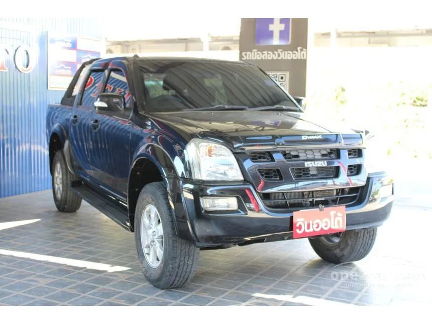 2005 Isuzu D-Max Hi-Lander Pickup