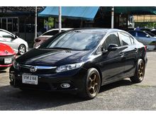 2013 Honda Civic 1.8 FB (ปี 12-16) E i-VTEC Sedan
