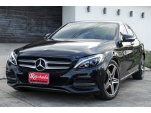 2018 Mercedes-Benz C200 1.5 AMG Dynamic Coupe AT