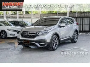 2022 Honda CR-V 2.4 ES SUV