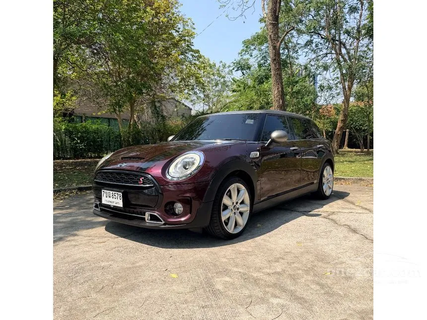 2017 Mini Clubman Cooper S Hatchback