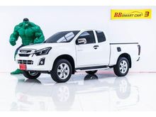 2016 Isuzu D-Max 1.9 SPACE CAB (ปี 11-17) Hi-Lander Z-Prestige Pickup