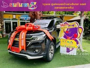 2019 Chevrolet TRAILBLAZER 2.5 LTZ SUV