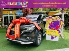 2019 Chevrolet TRAILBLAZER 2.5 (ปี 12-16) LTZ SUV