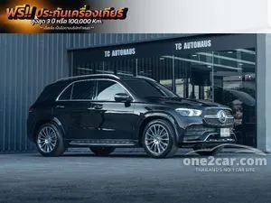 2020 Mercedes-Benz GLE300 2.0 d 4MATIC AMG Dynamic SUV
