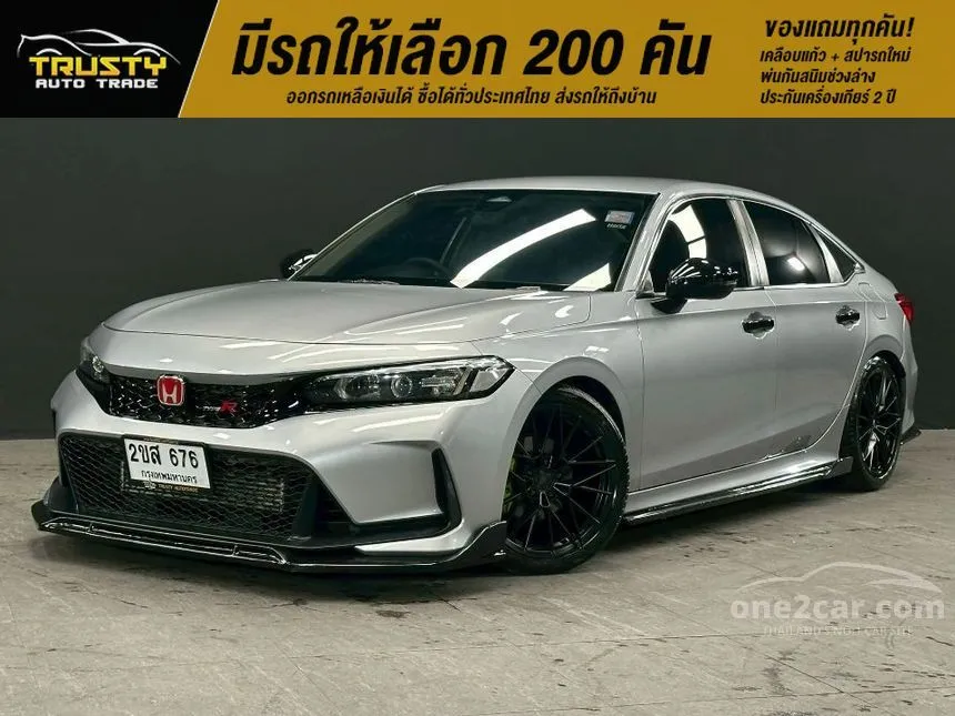 2022 Honda CIVIC EL Sedan